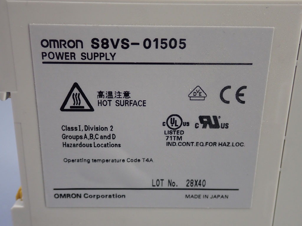 OMRON S8VS-01505