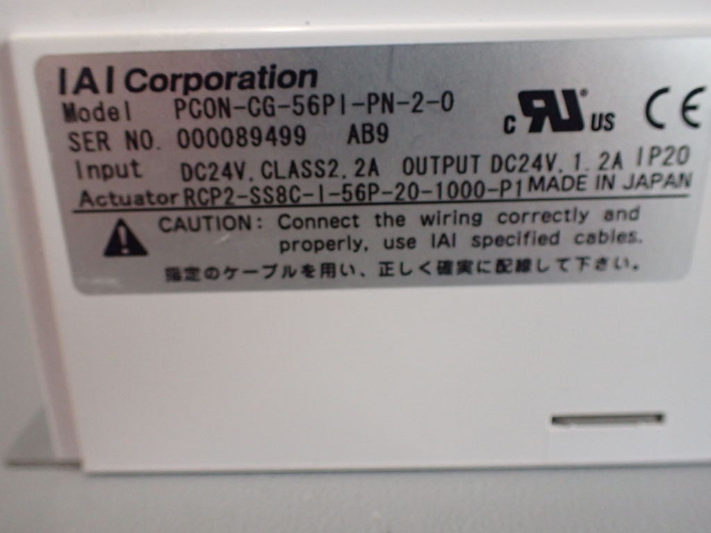 IAI CORPORATION PCON-CG-56PI-PN-2-0