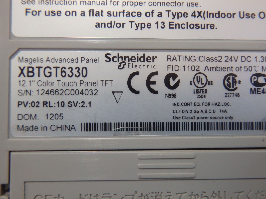 SCHNEIDER  PLASTICXBTGT6330