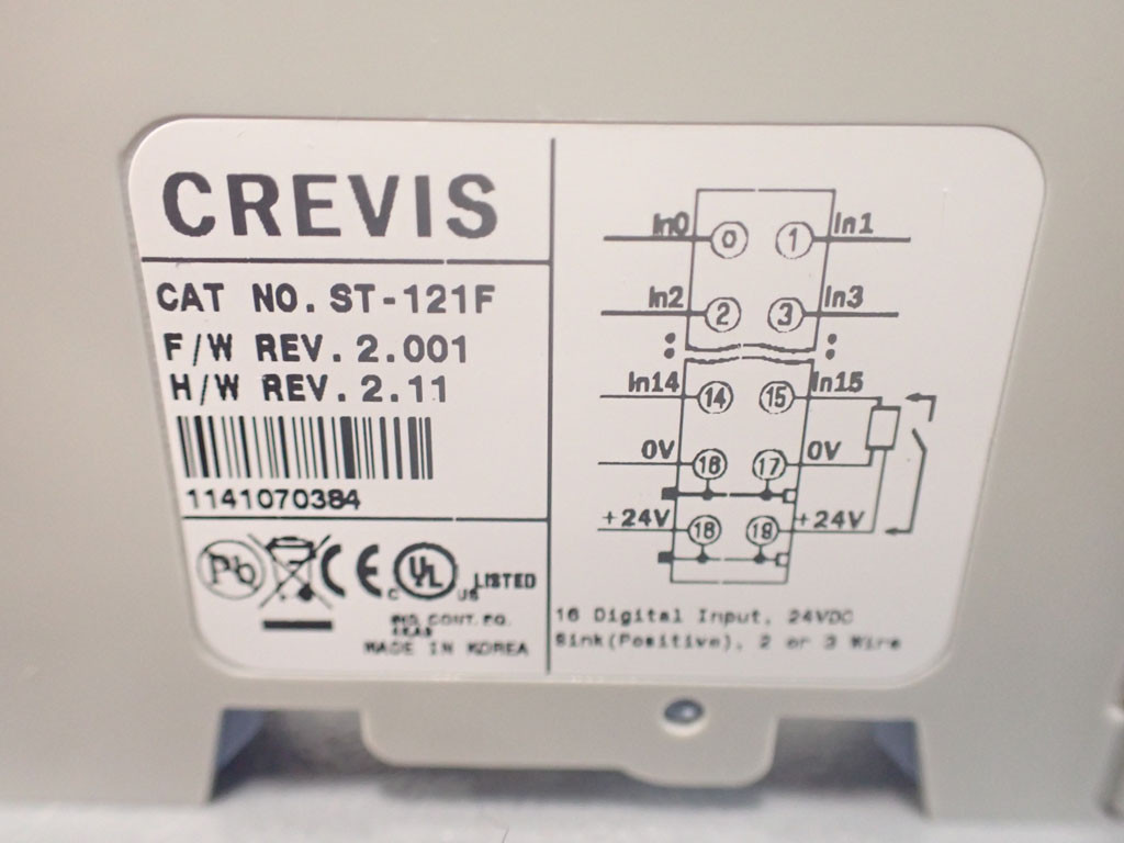 CREVIS ST-121F
