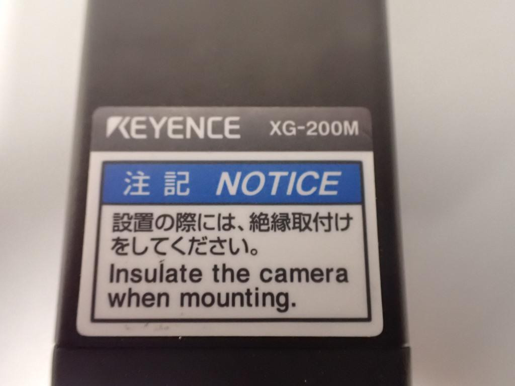 KEYENCE XG-200M
