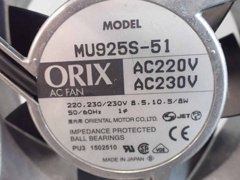 ORIX MU925S-51