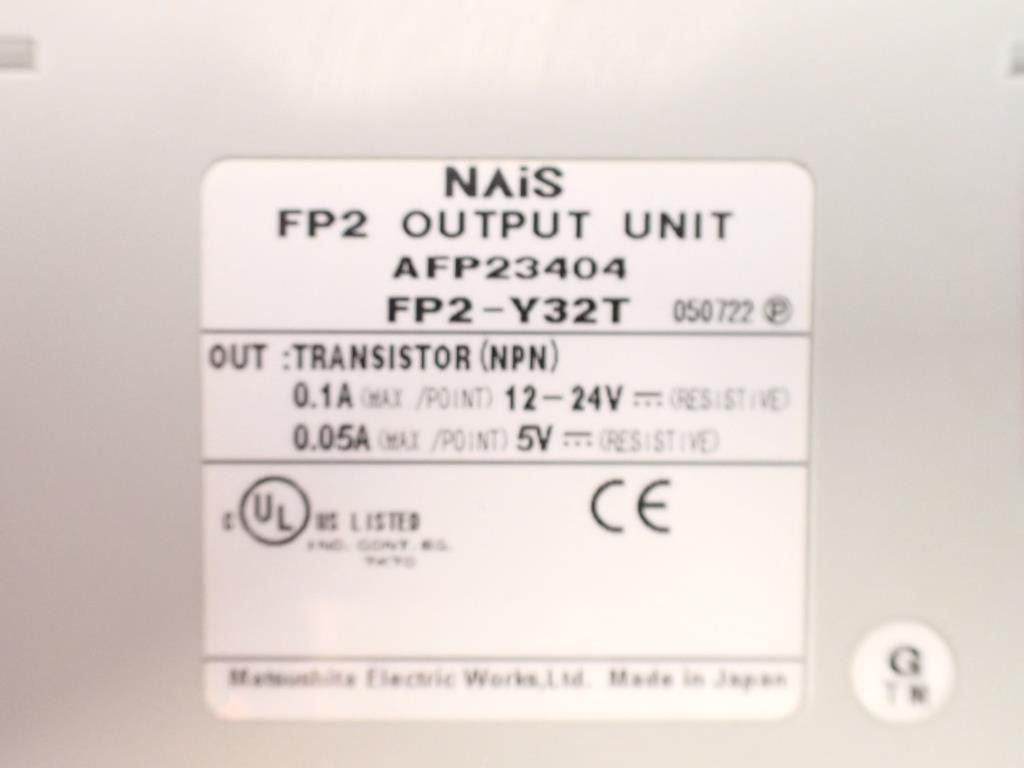 NAIS AFP23404