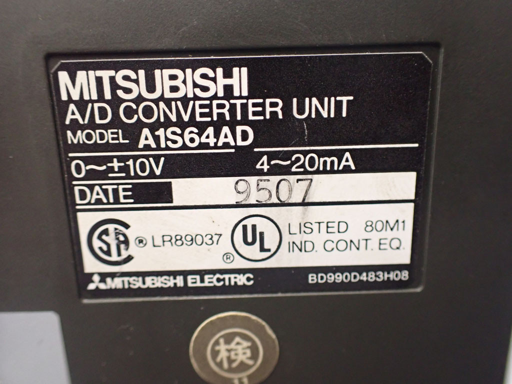 MITSUBISHI A1S64AD