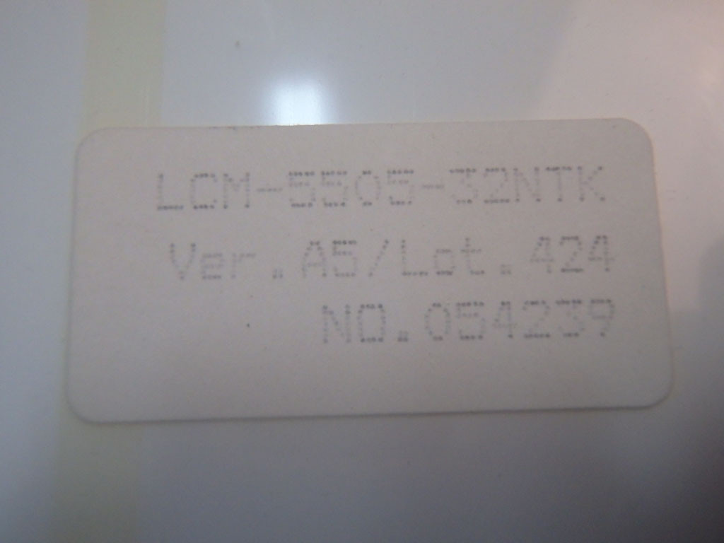 SANYO LCM-5505-32NTK