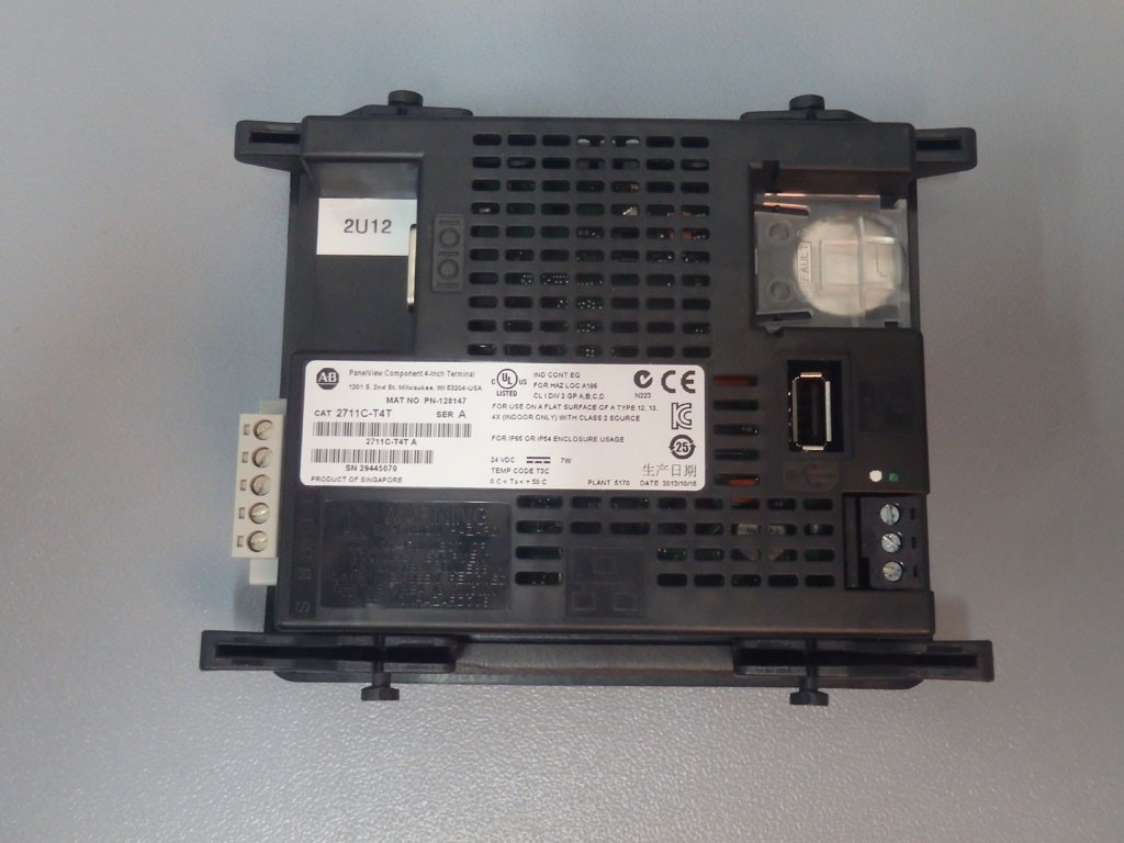ALLEN-BRADLEY 2711C-T4T