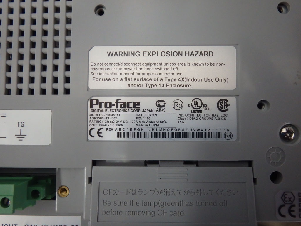 PROFACE AGP3500-T1-D24