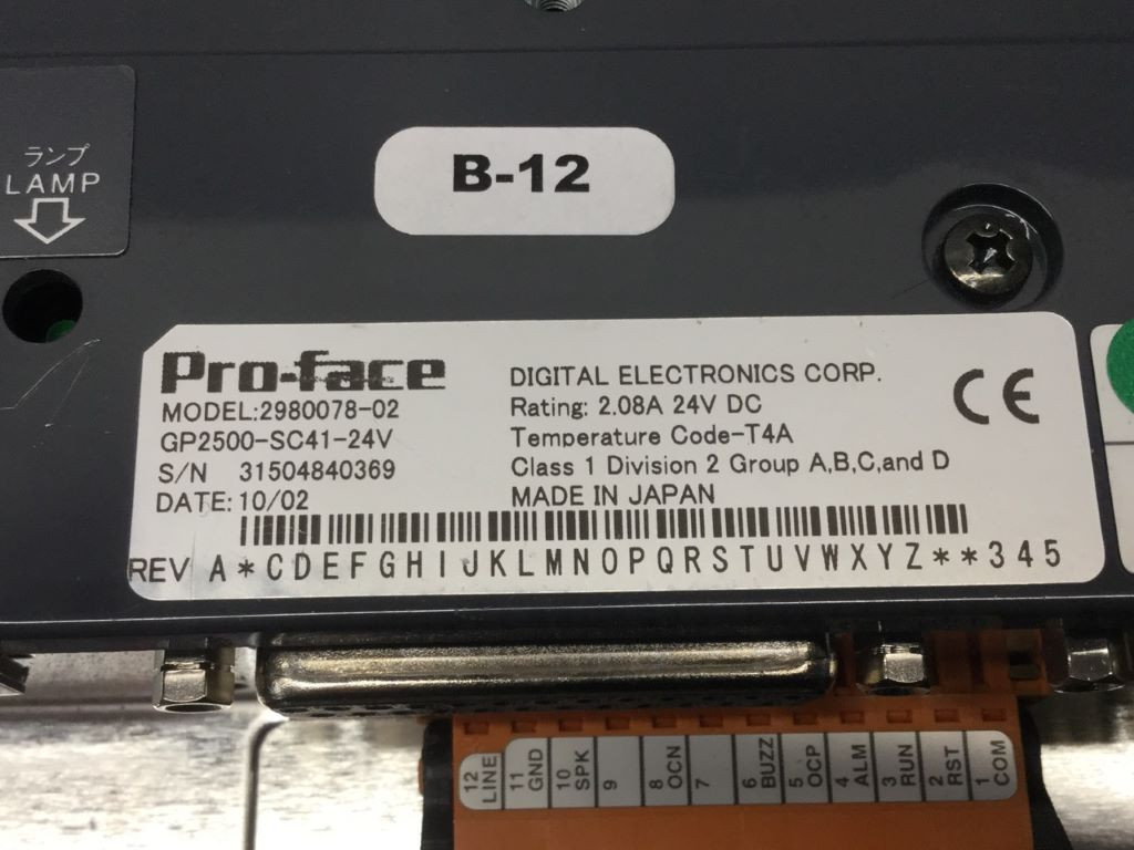 PROFACE GP2500-SC41-24V