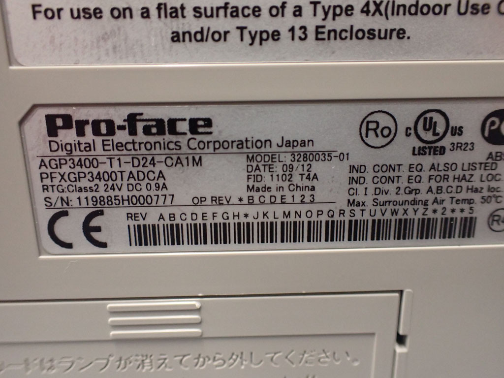 PROFACE  AGP3400-T1-D24-CA1M