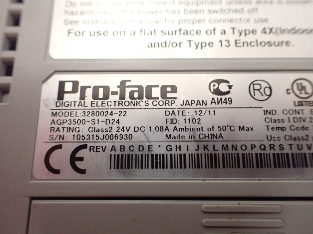 PROFACE AGP3500-S1-D24