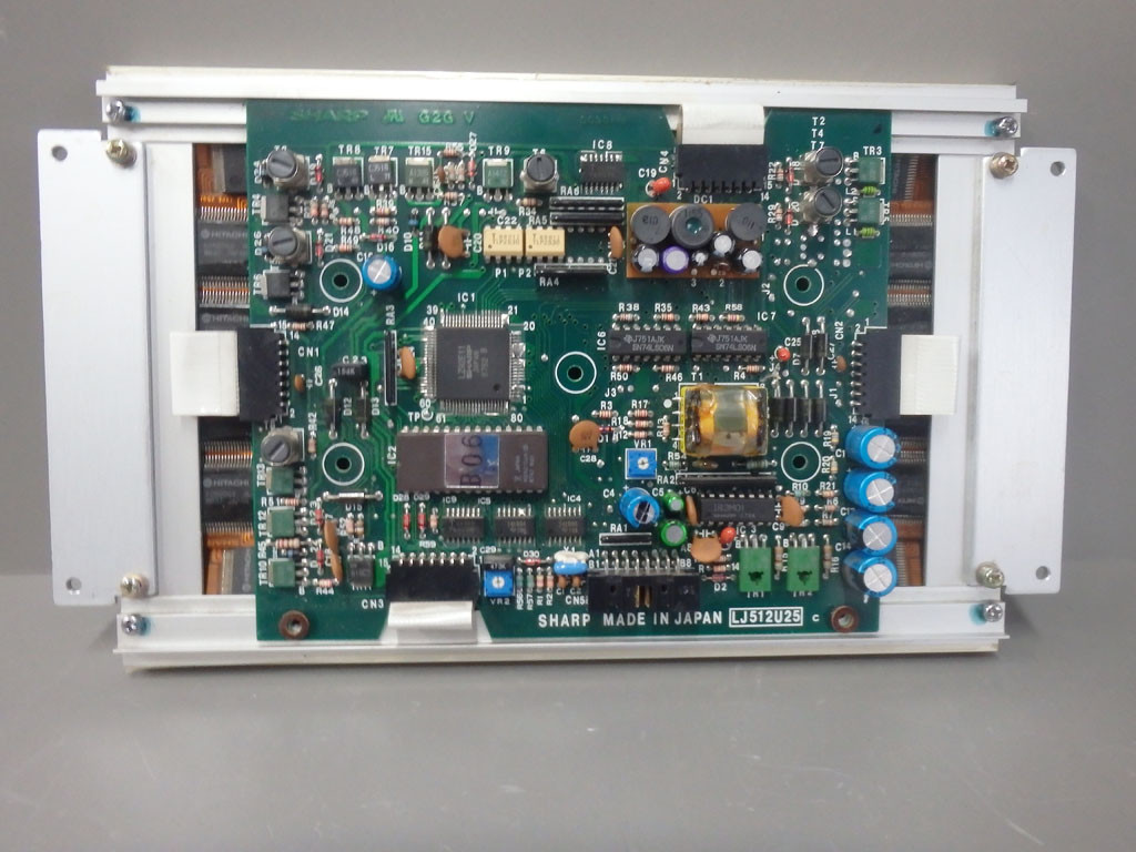 SHARP LJ512U25