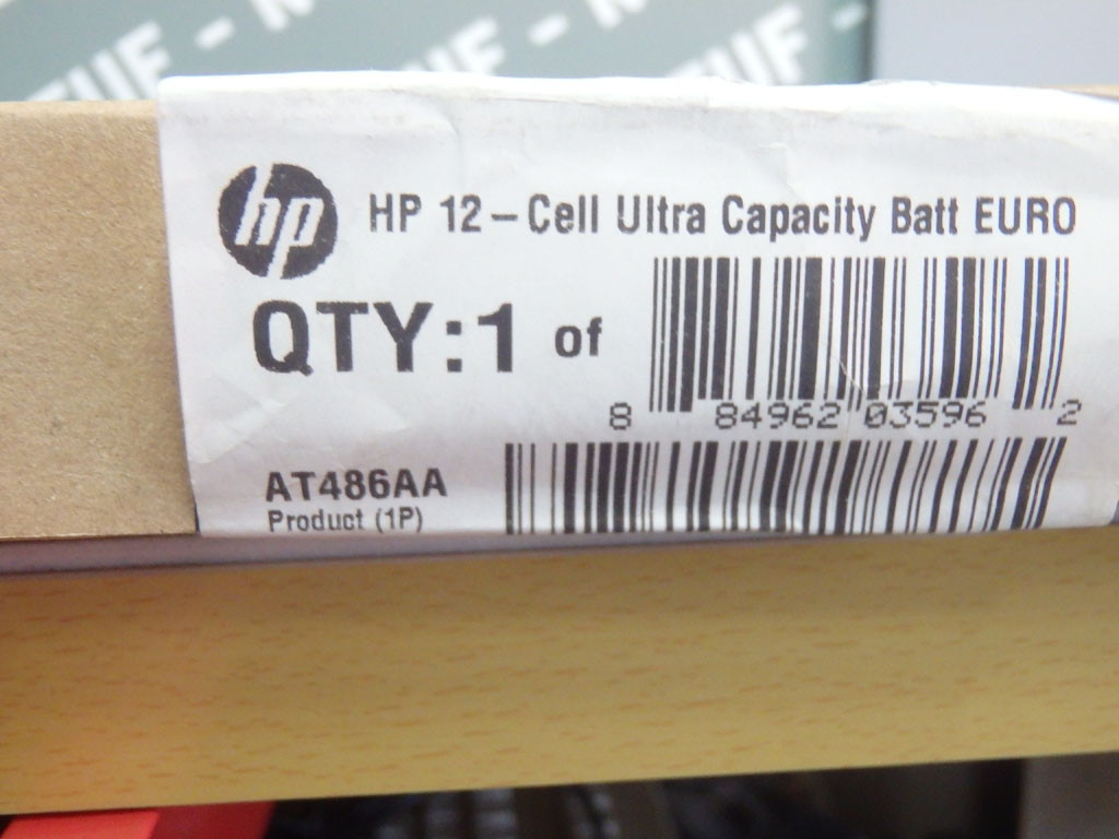 HP AT486AA