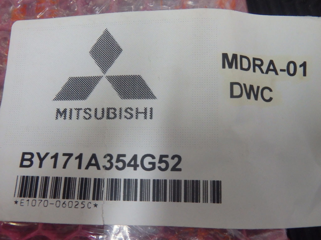 MITSUBISHI MDRA-01DWC