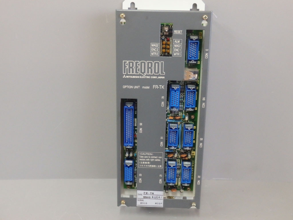 MITSUBISHI FR-TKBN404U041
