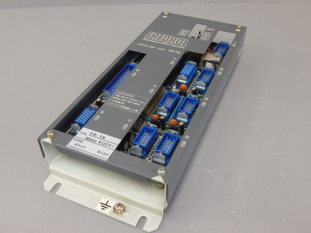 MITSUBISHI FR-TKBN404U041