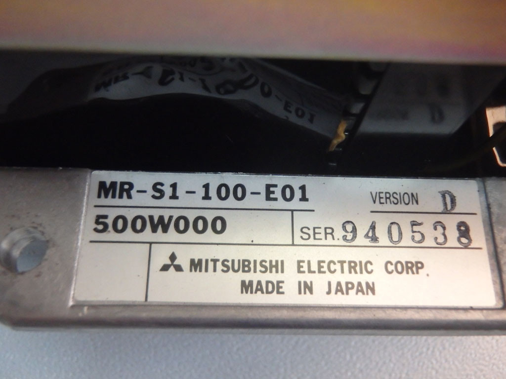 MITSUBISHI MR-S1-100-E01VERD