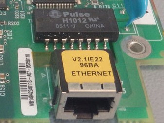 TÉLÉMÉCANIQUE  VW3-A58310