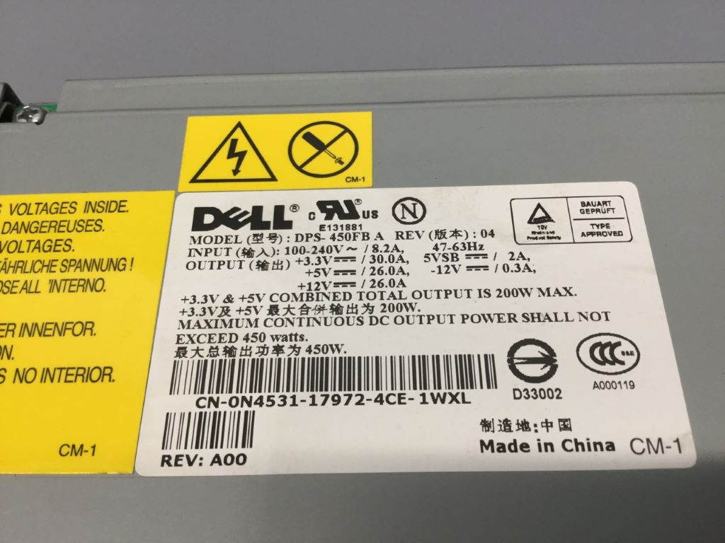 DELL DPS-450FBA