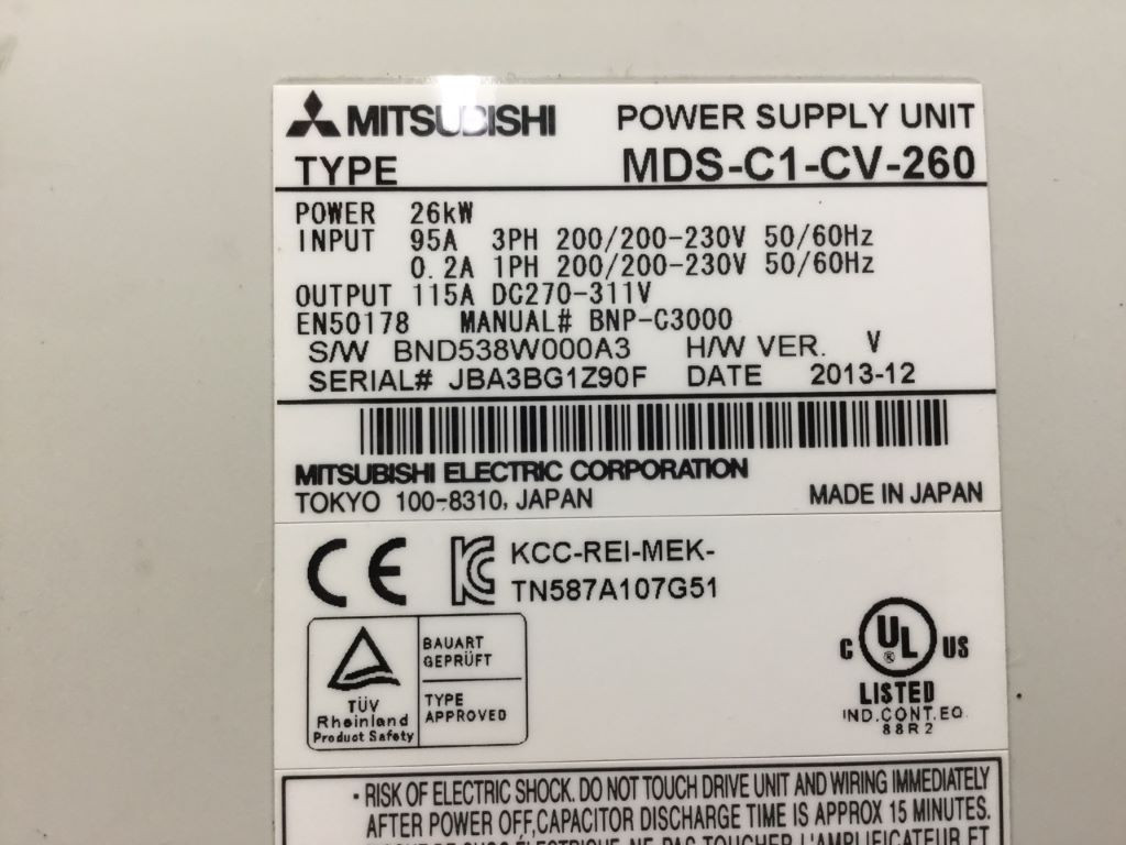 MITSUBISHI MDS-C1-CV-260