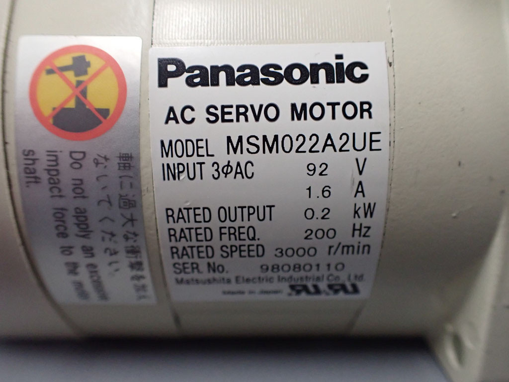 PANASONIC MSM022A2UE