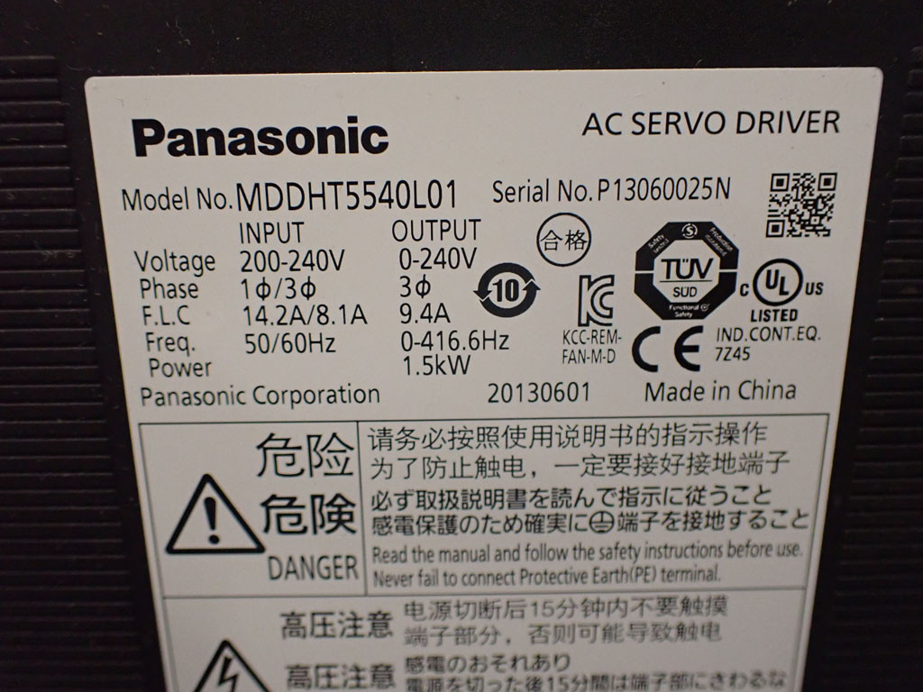 PANASONIC MDDHT5540L01