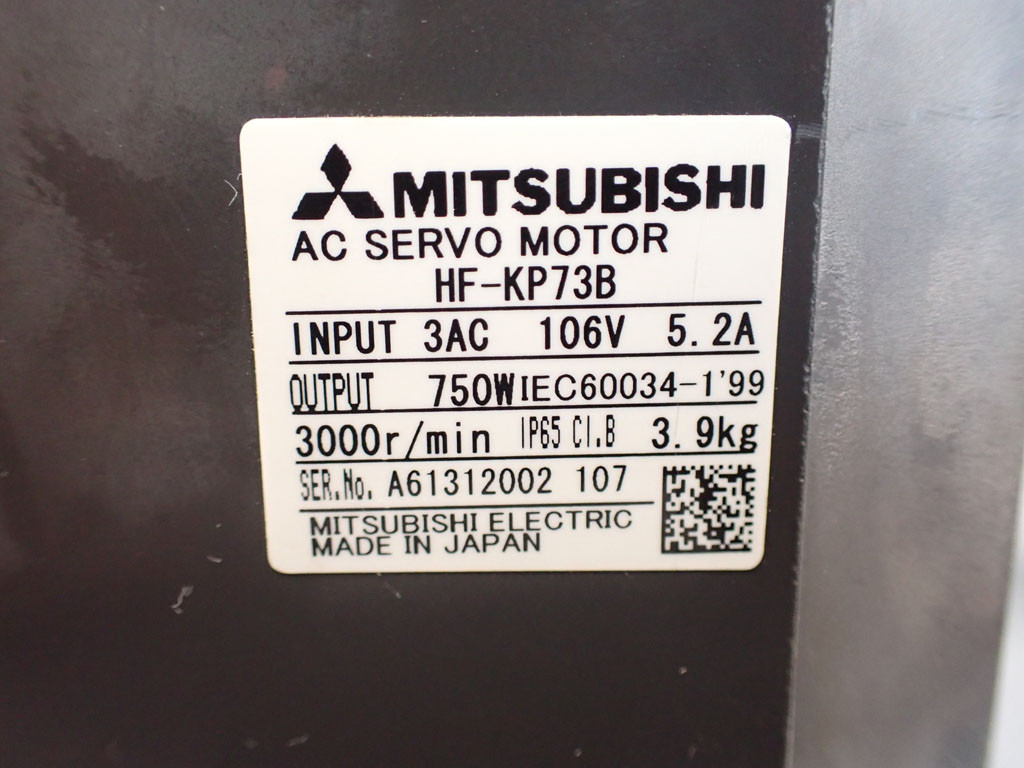 MITSUBISHI HFKP73B