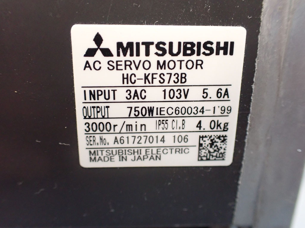 MITSUBISHI HCKFS73B