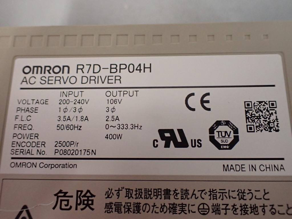 OMRON R7D-BP04H