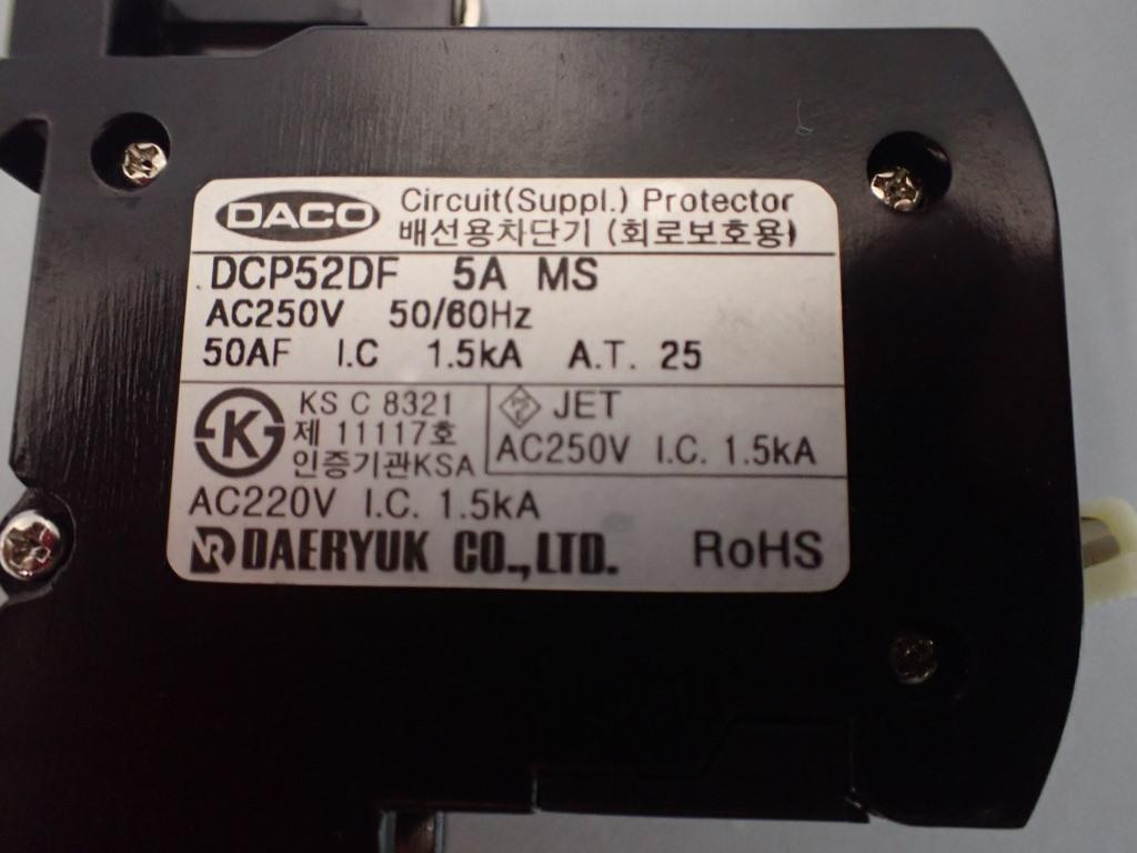 DACO DCP52DF5AMS