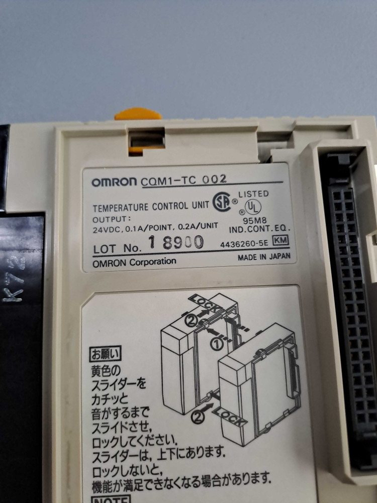 OMRON CQM1TC002