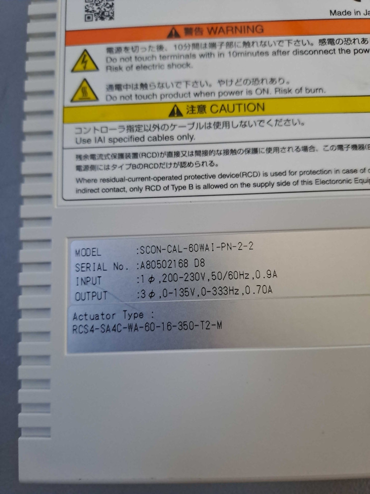 IAI CORPORATION SCON-CAL-60WAI-PN-2-2