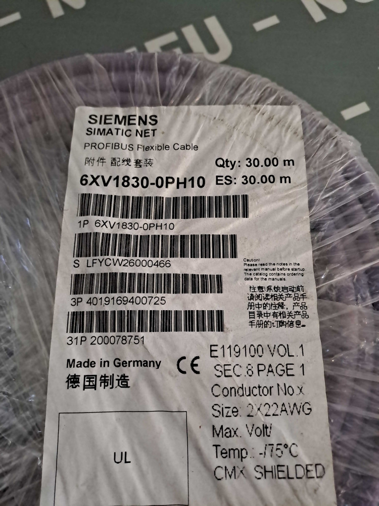 SIEMENS 6XV18300PH10 