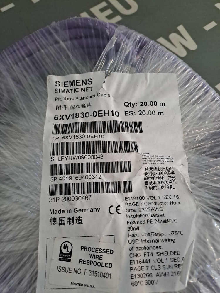 SIEMENS 6XV18300EH10 20M