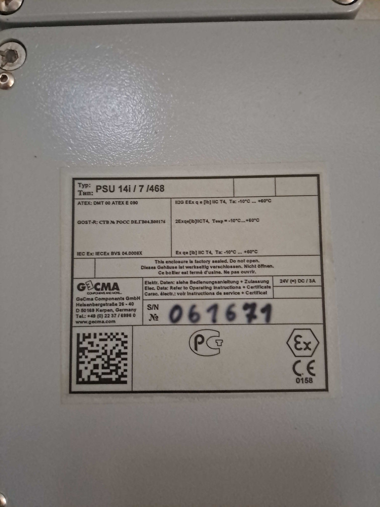GECMA PSU14I/7/468