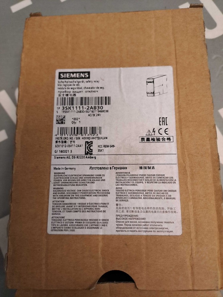 SIEMENS  3SK11112AB30