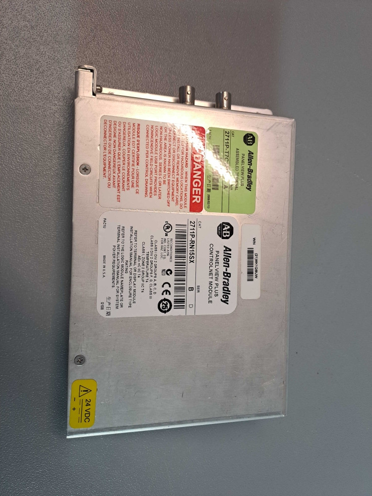 ALLEN-BRADLEY 2711PRN15SX