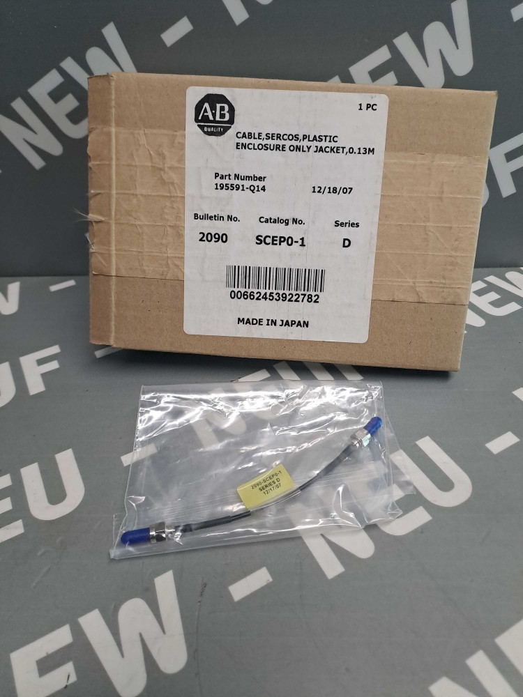 ALLEN-BRADLEY 2090SCEP01