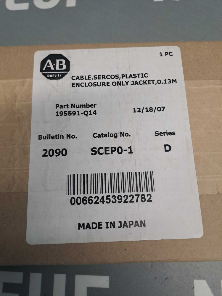 ALLEN-BRADLEY 2090SCEP01