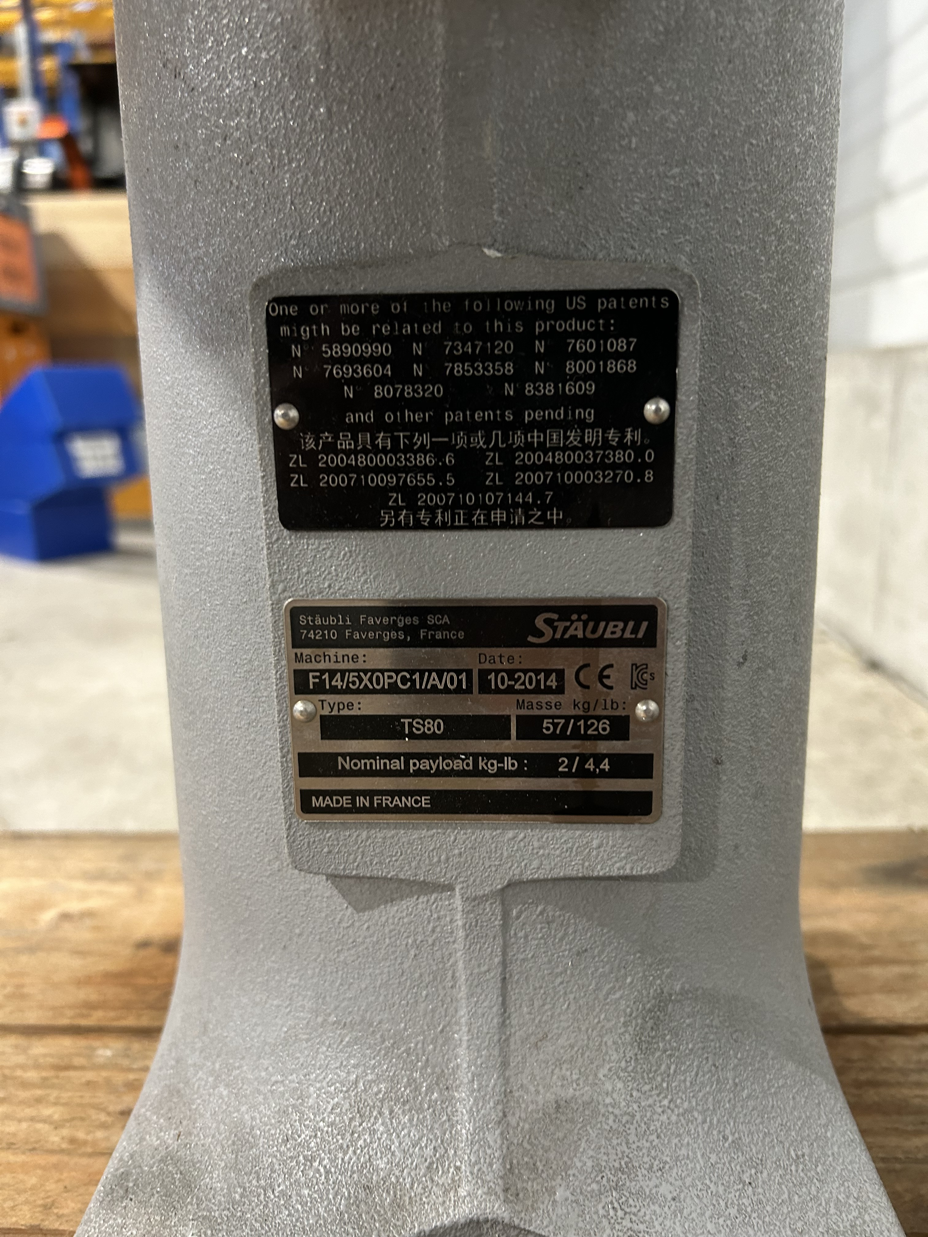 STAUBLI BRAS ROBOT TS80