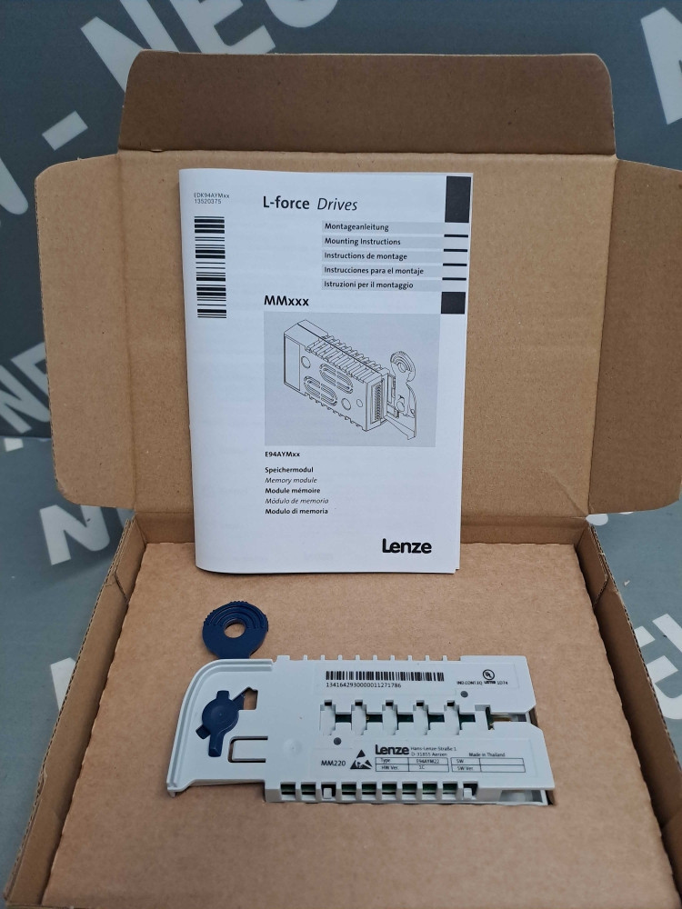 LENZE E94AYM22S