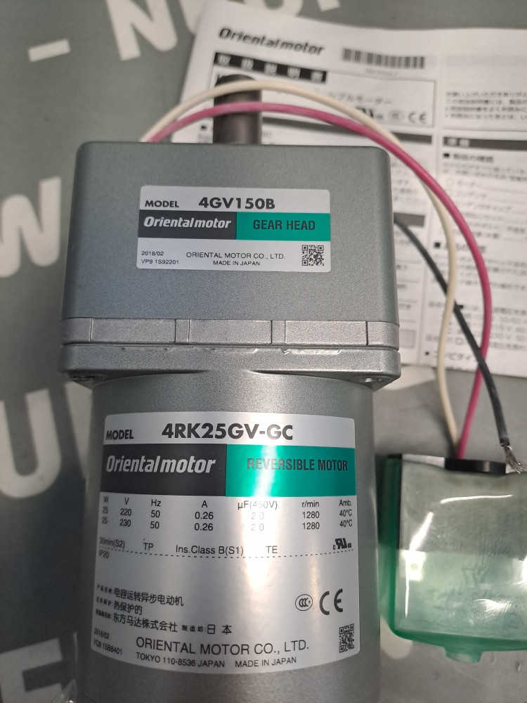 ORIENTAL MOTOR 4RK25GC150