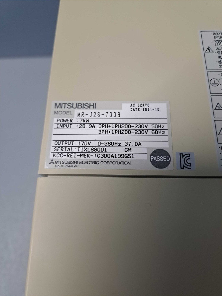 MITSUBISHI MRJ2S700B