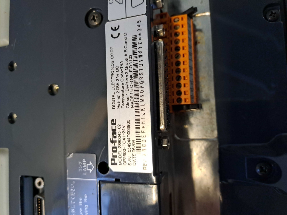 PROFACE  GP2600TC4124V