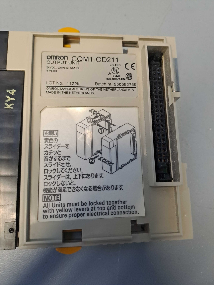 OMRON CQM1OD211