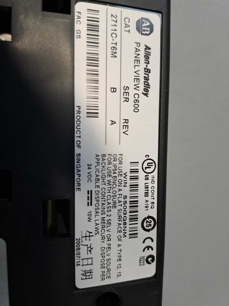 ALLEN-BRADLEY  2711CT6M