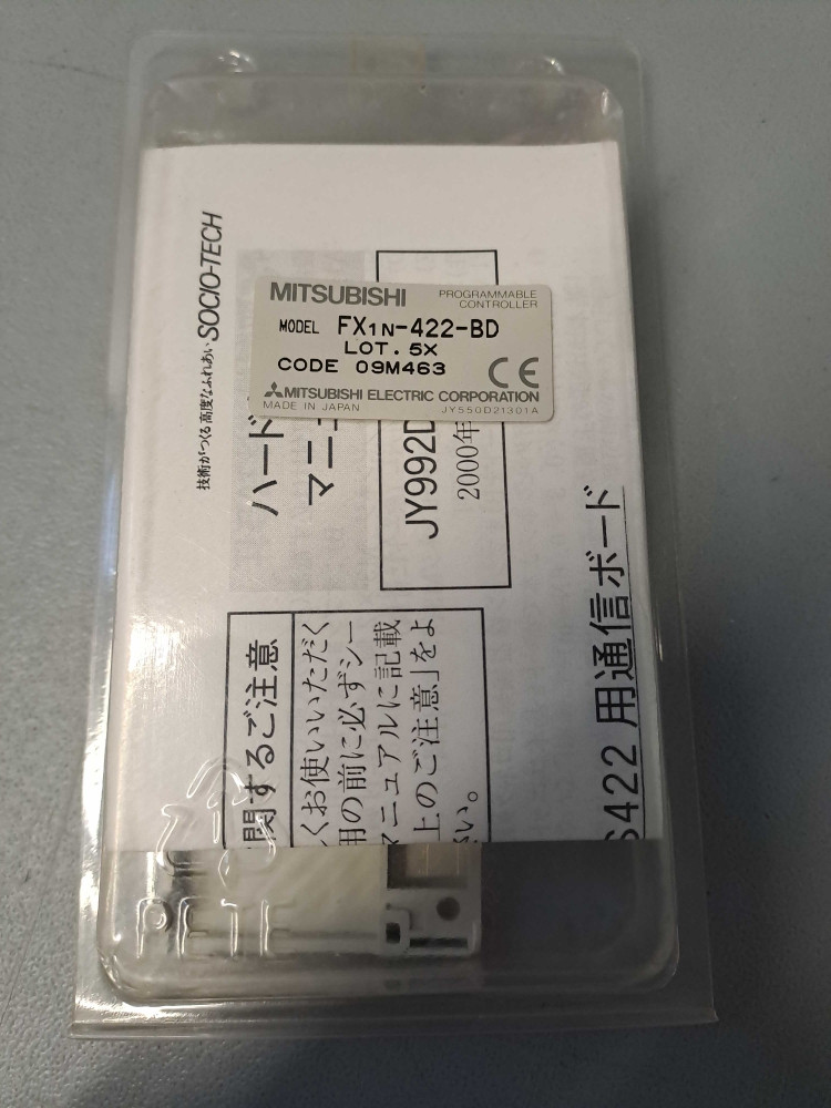 MITSUBISHI  FX1N422BD