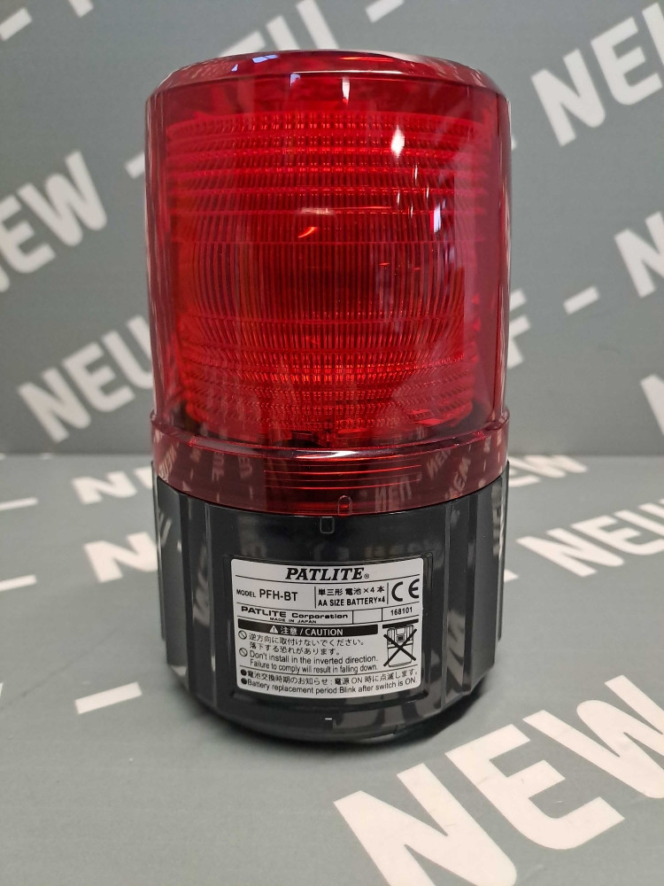PATLITE PFHBTR
