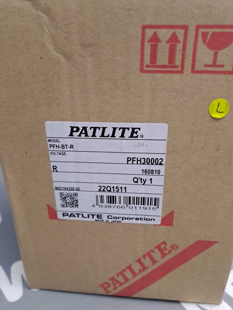 PATLITE PFHBTR