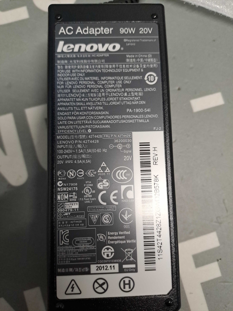 LENOVO 40Y7663