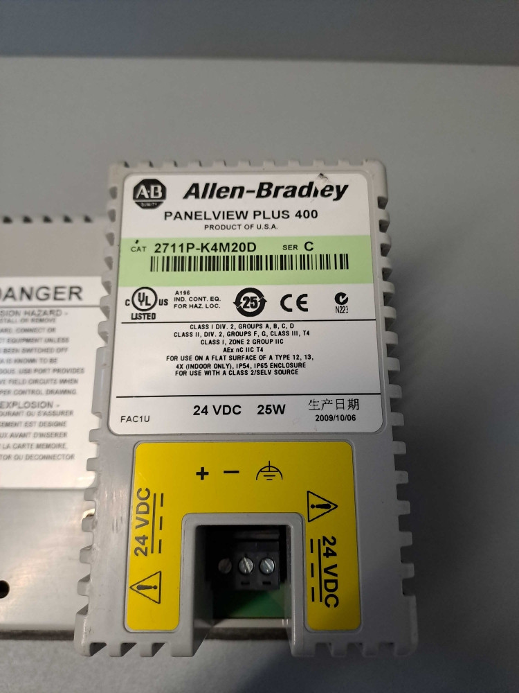 ALLEN-BRADLEY  2711PK4M20D